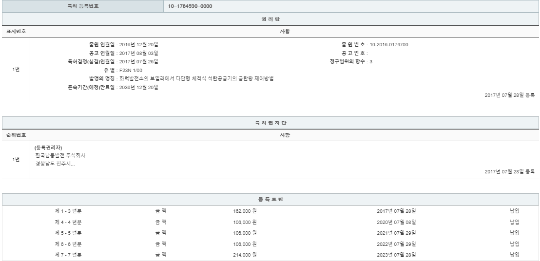 eda15c0be73cd4bd6f153182bb62a0ac_1713867607_5099.png