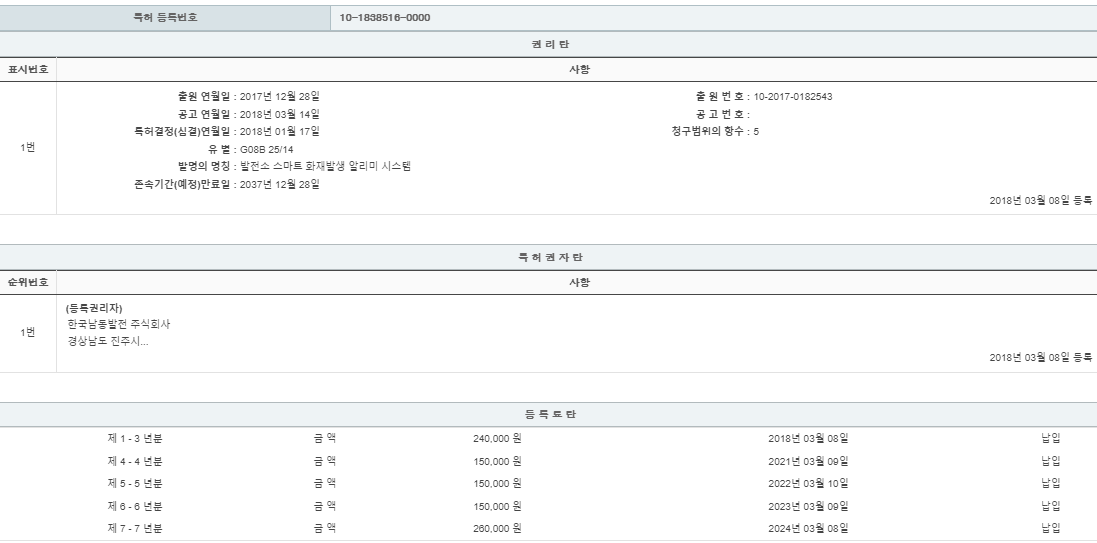 eda15c0be73cd4bd6f153182bb62a0ac_1713868057_8679.png