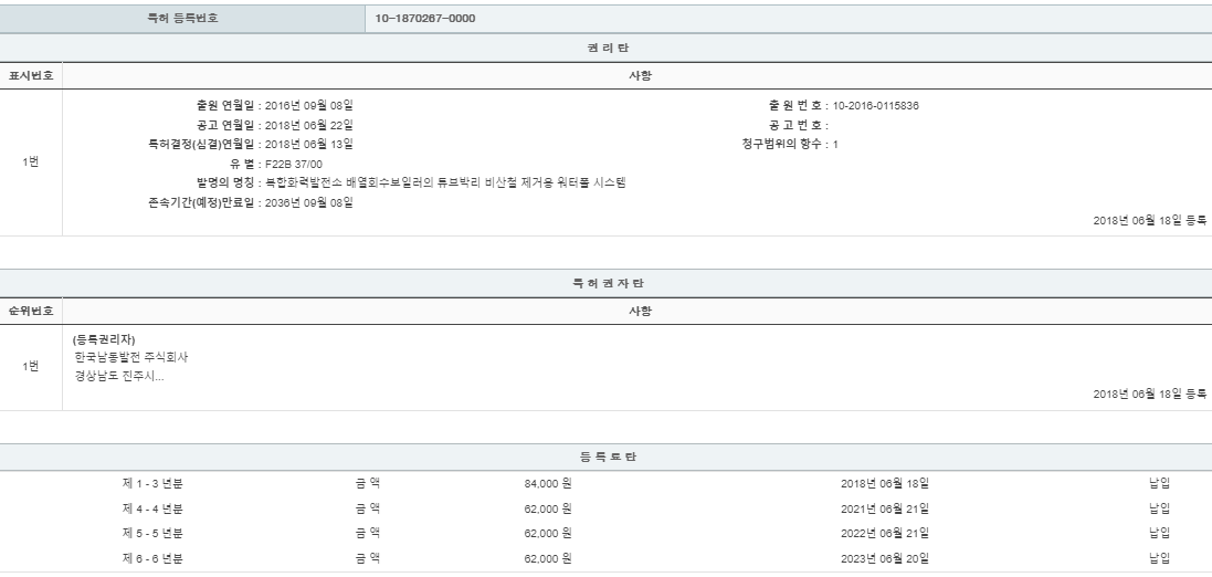 eda15c0be73cd4bd6f153182bb62a0ac_1713868576_7423.png