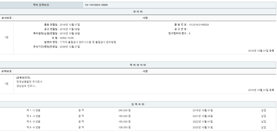 eda15c0be73cd4bd6f153182bb62a0ac_1713870093_8581.png