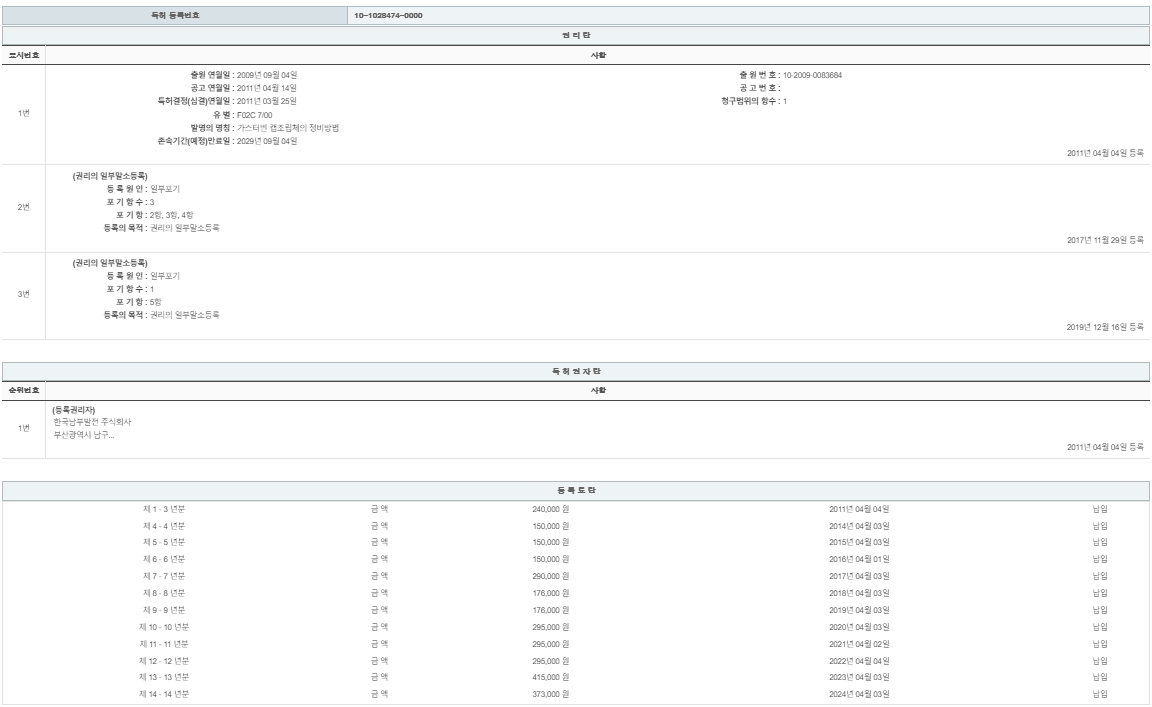 eda15c0be73cd4bd6f153182bb62a0ac_1713871132_4173.png