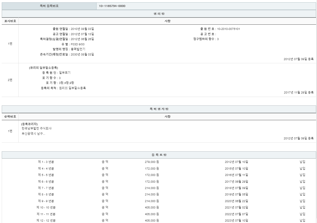 eda15c0be73cd4bd6f153182bb62a0ac_1713872681_5731.png