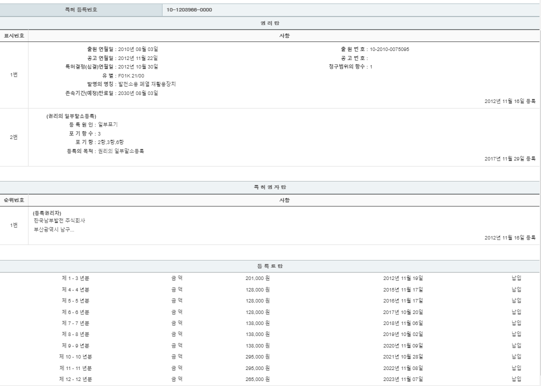 eda15c0be73cd4bd6f153182bb62a0ac_1713874124_9131.png