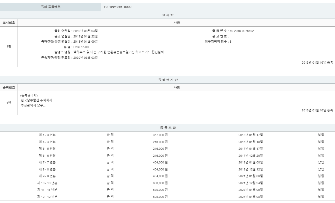 eda15c0be73cd4bd6f153182bb62a0ac_1713874747_8689.png