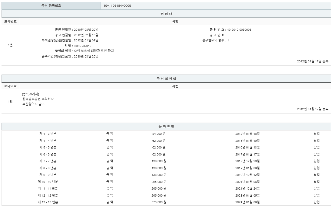 eda15c0be73cd4bd6f153182bb62a0ac_1713879242_4863.png