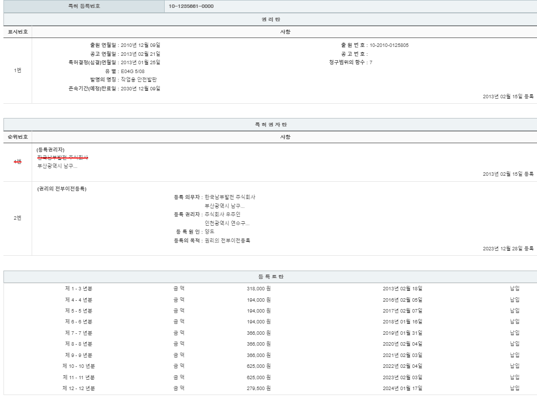 eda15c0be73cd4bd6f153182bb62a0ac_1713879417_3997.png
