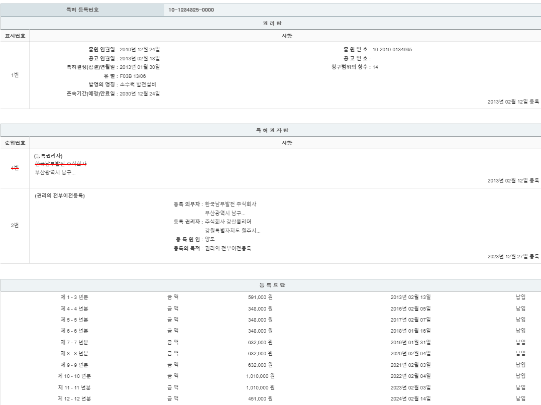 eda15c0be73cd4bd6f153182bb62a0ac_1713881406_5434.png