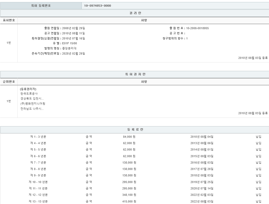 eda15c0be73cd4bd6f153182bb62a0ac_1713965888_3521.png