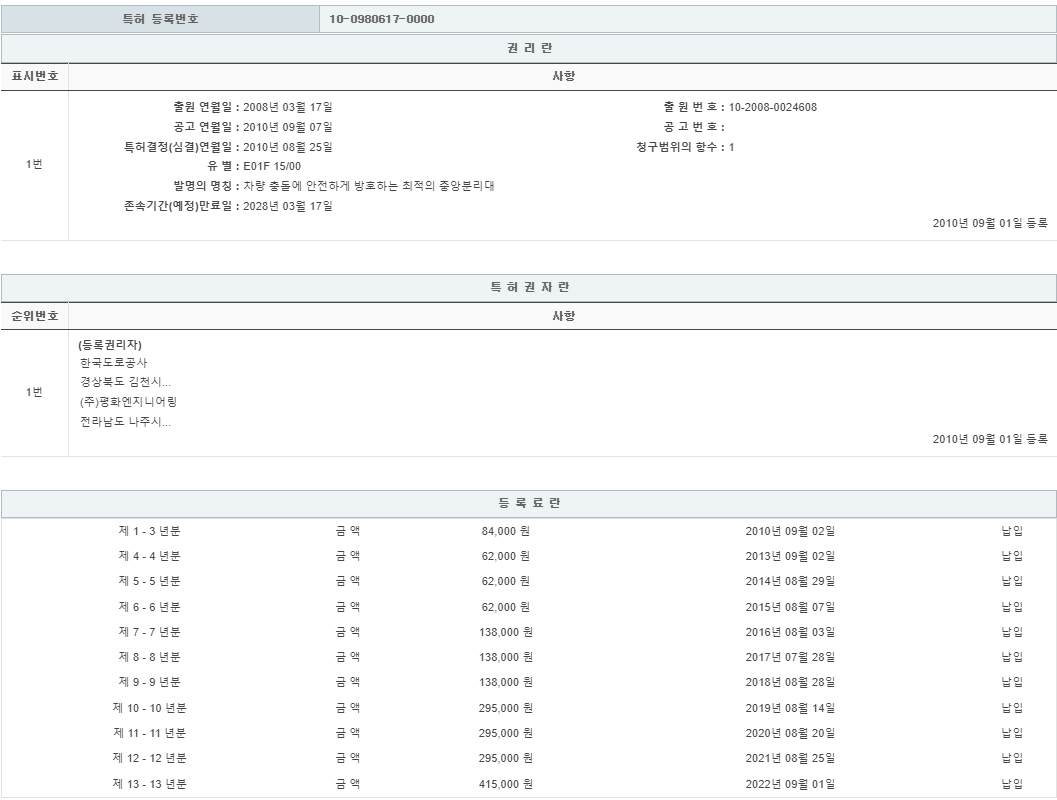 eda15c0be73cd4bd6f153182bb62a0ac_1713966059_8591.png