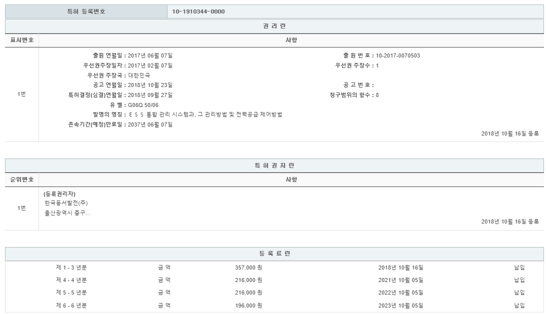 eda15c0be73cd4bd6f153182bb62a0ac_1713966682_0035.png