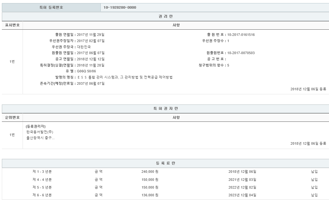 eda15c0be73cd4bd6f153182bb62a0ac_1713967199_8673.png