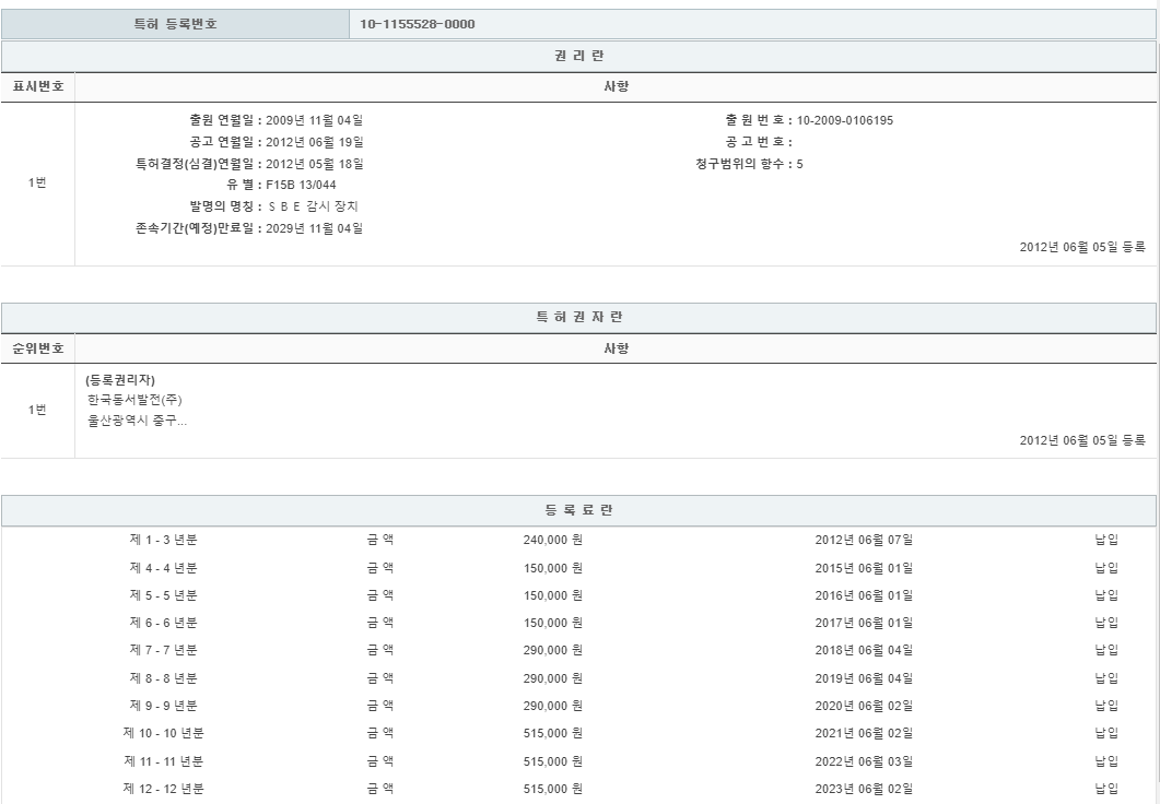 eda15c0be73cd4bd6f153182bb62a0ac_1713967392_2872.png