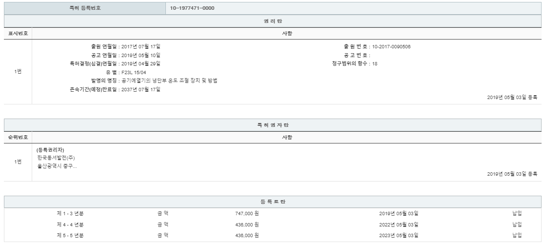 eda15c0be73cd4bd6f153182bb62a0ac_1713967853_275.png