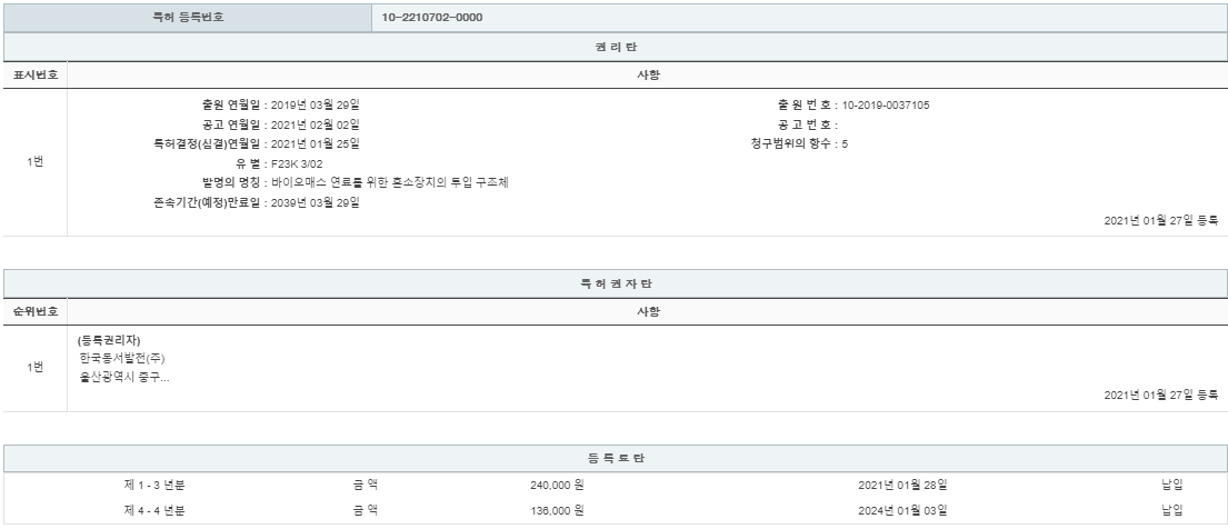 eda15c0be73cd4bd6f153182bb62a0ac_1714017122_8802.png