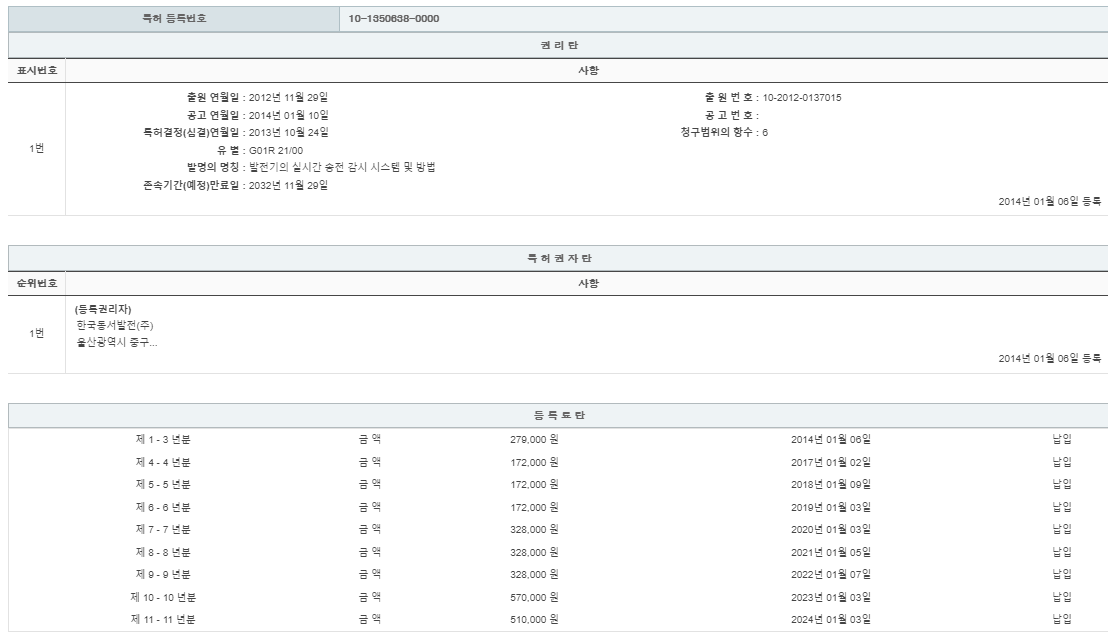 eda15c0be73cd4bd6f153182bb62a0ac_1714018416_0249.png