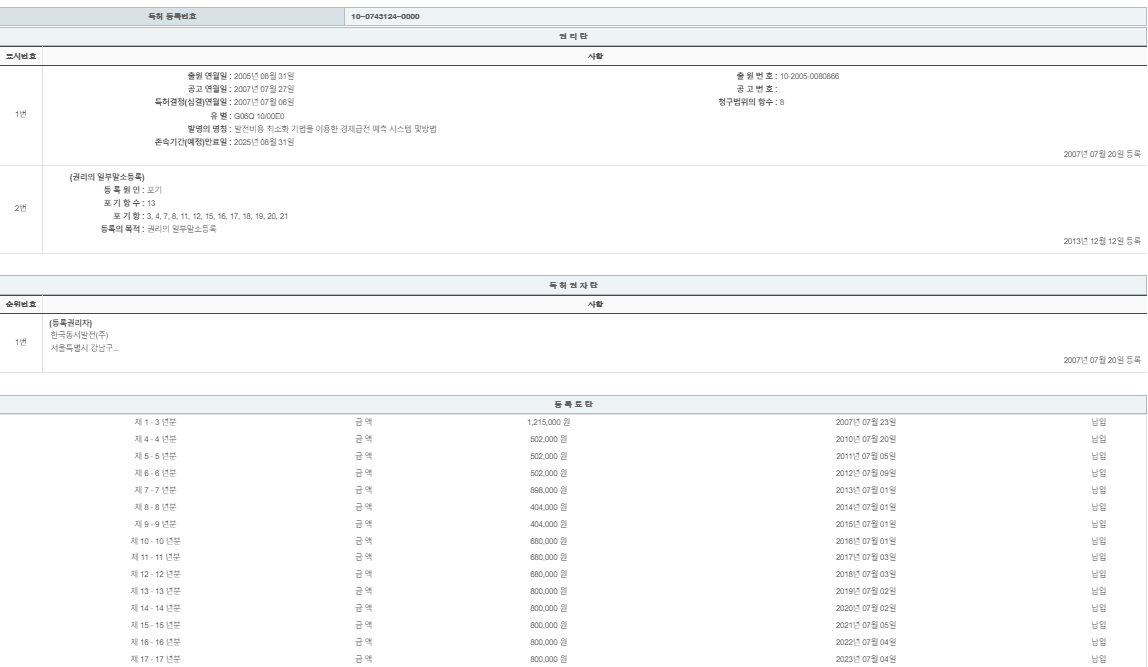 eda15c0be73cd4bd6f153182bb62a0ac_1714020229_1765.png