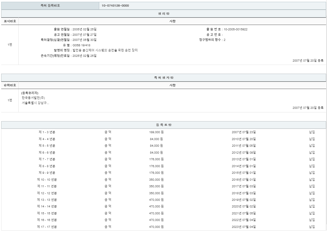 eda15c0be73cd4bd6f153182bb62a0ac_1714020653_6582.png