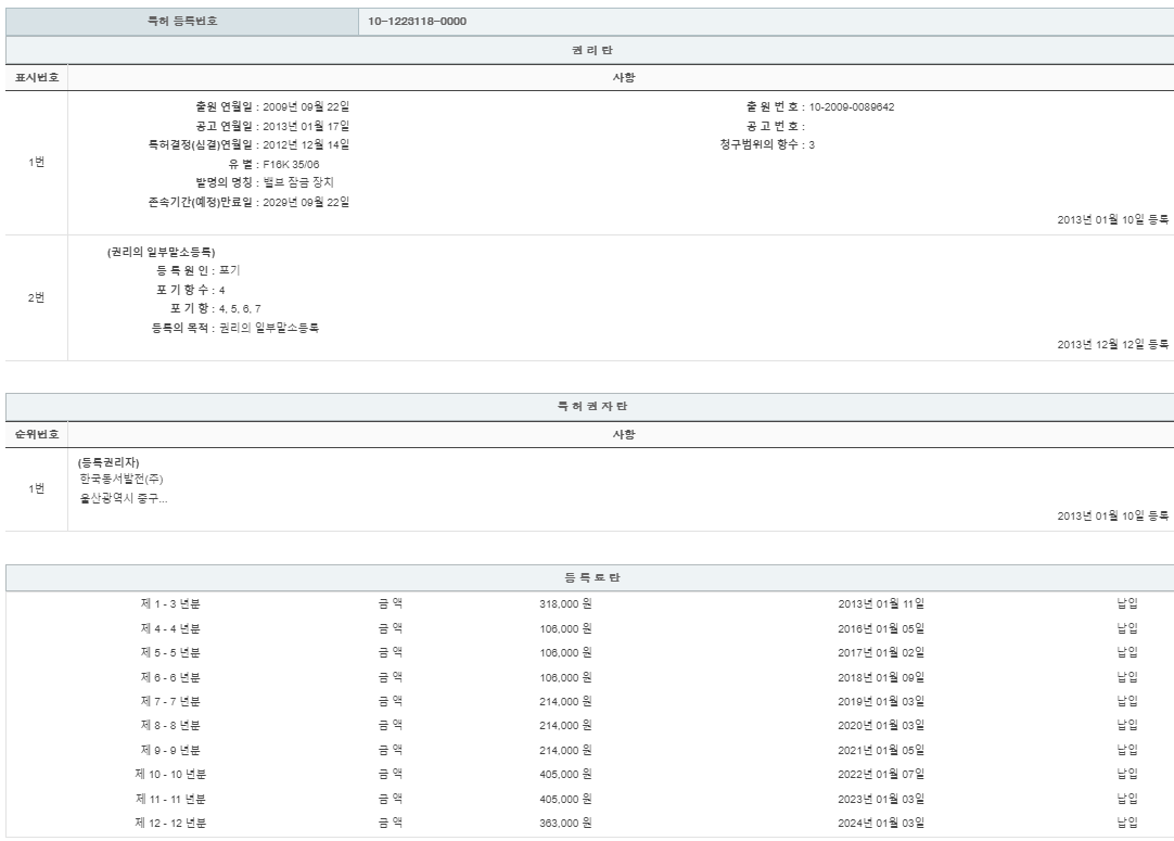 eda15c0be73cd4bd6f153182bb62a0ac_1714023143_9283.png