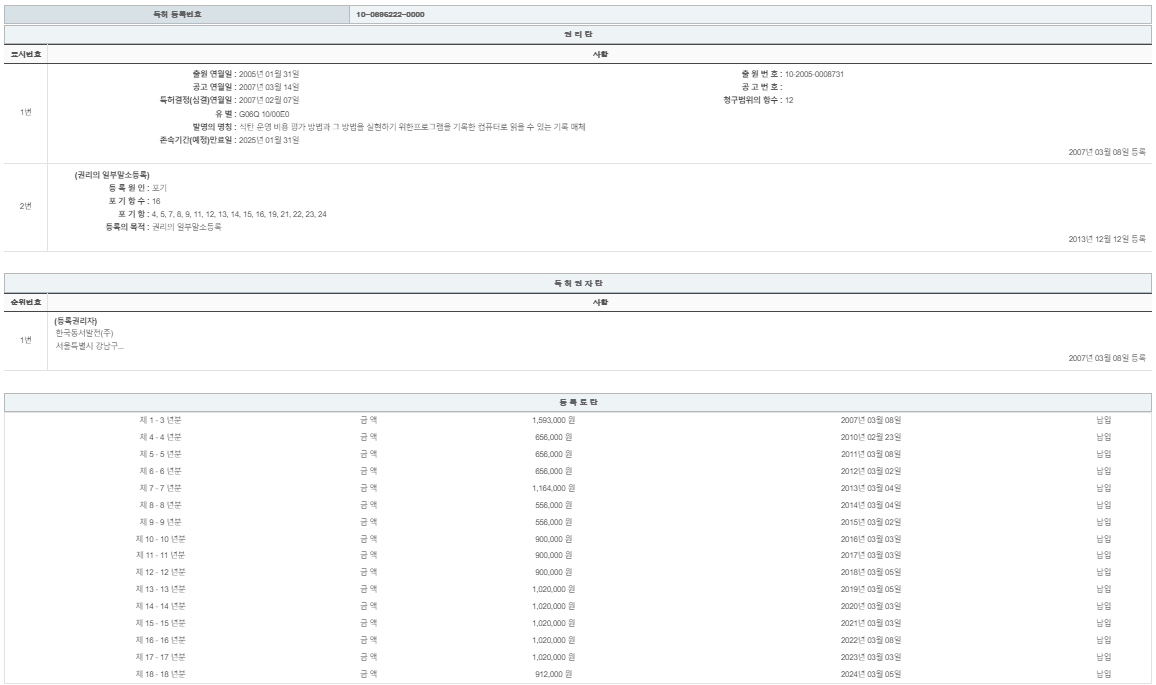 eda15c0be73cd4bd6f153182bb62a0ac_1714025356_5169.png