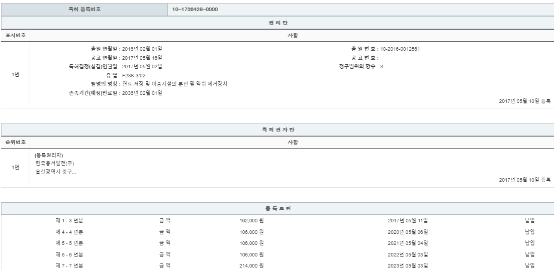eda15c0be73cd4bd6f153182bb62a0ac_1714025512_1423.png
