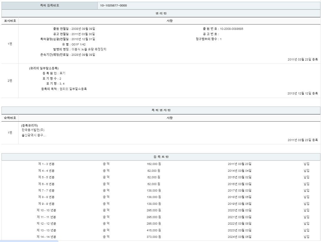 eda15c0be73cd4bd6f153182bb62a0ac_1714043352_2033.png