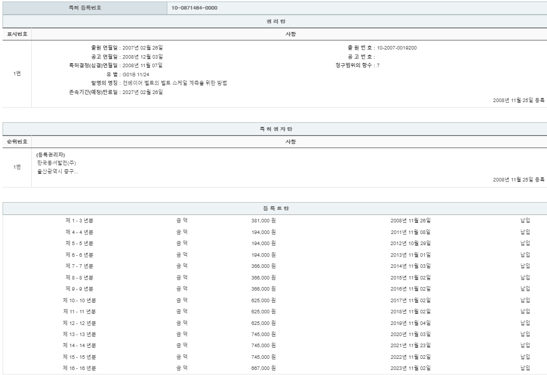 eda15c0be73cd4bd6f153182bb62a0ac_1714044775_8217.png