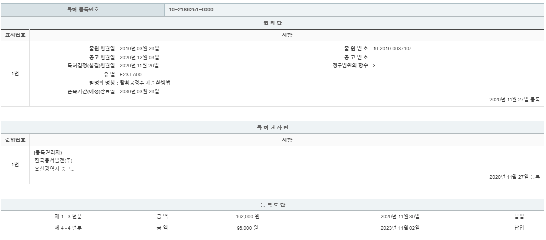eda15c0be73cd4bd6f153182bb62a0ac_1714045042_9909.png