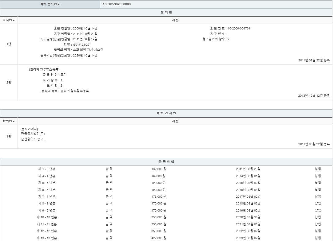 eda15c0be73cd4bd6f153182bb62a0ac_1714046137_0491.png