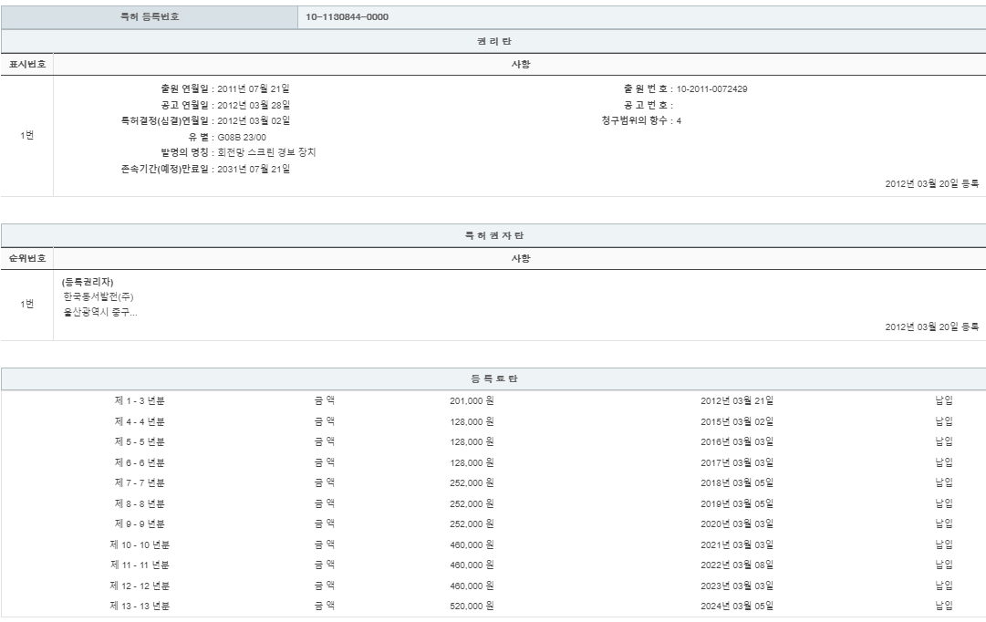 eda15c0be73cd4bd6f153182bb62a0ac_1714046930_5945.png