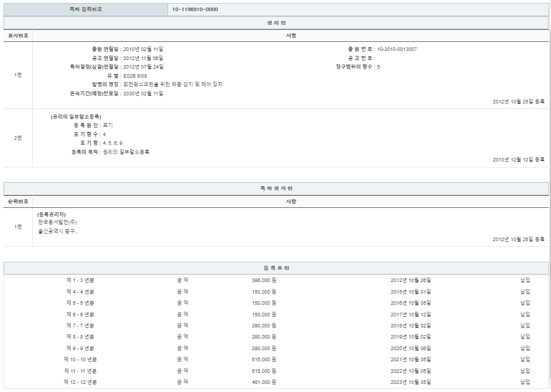 eda15c0be73cd4bd6f153182bb62a0ac_1714047063_7729.png