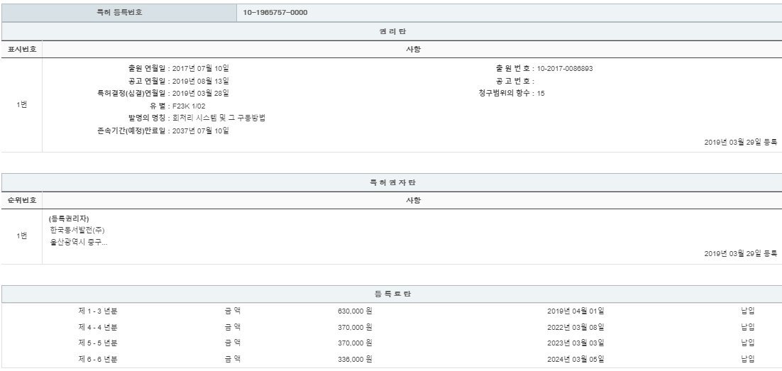 eda15c0be73cd4bd6f153182bb62a0ac_1714047273_9361.png