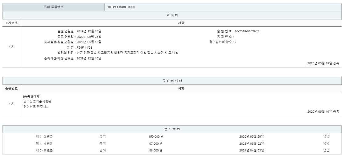 eda15c0be73cd4bd6f153182bb62a0ac_1714050589_985.png