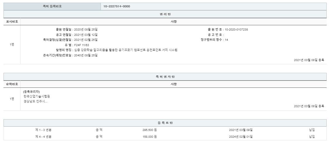 eda15c0be73cd4bd6f153182bb62a0ac_1714051004_0172.png