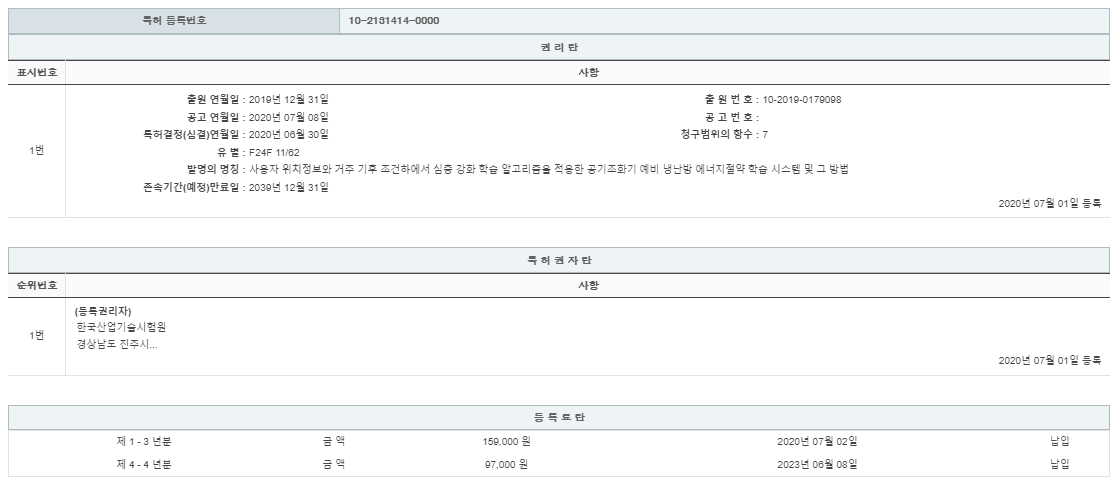 eda15c0be73cd4bd6f153182bb62a0ac_1714051237_2599.png