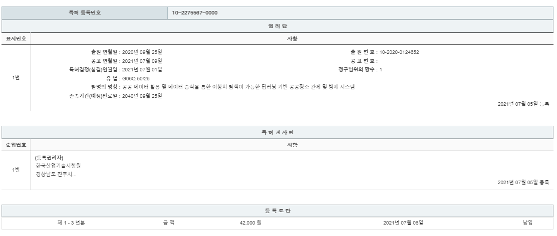 eda15c0be73cd4bd6f153182bb62a0ac_1714052306_7982.png