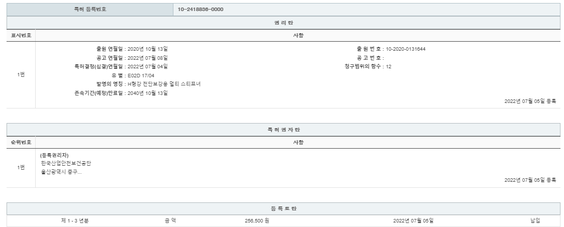 eda15c0be73cd4bd6f153182bb62a0ac_1714052631_1024.png
