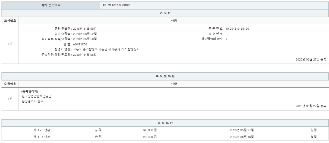 eda15c0be73cd4bd6f153182bb62a0ac_1714053428_8359.png