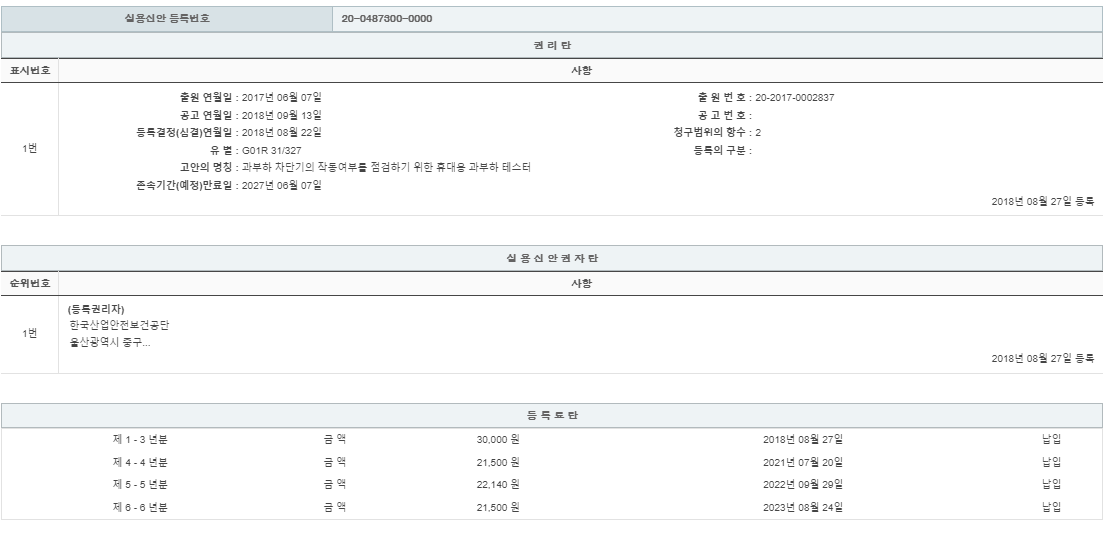 eda15c0be73cd4bd6f153182bb62a0ac_1714053620_1769.png