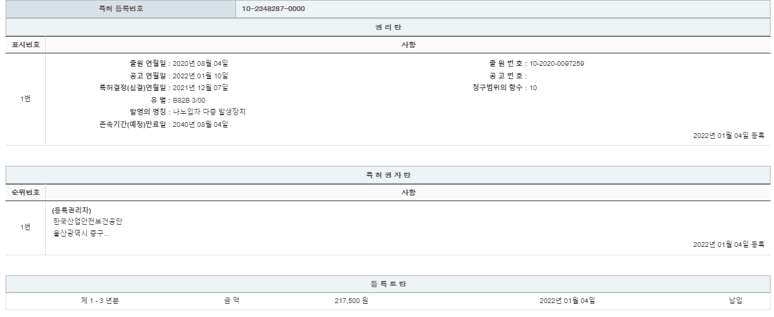 eda15c0be73cd4bd6f153182bb62a0ac_1714054239_6855.png