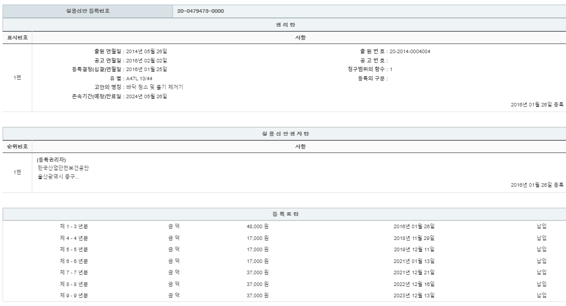 eda15c0be73cd4bd6f153182bb62a0ac_1714055019_3919.png
