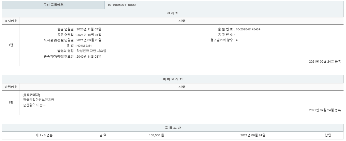 eda15c0be73cd4bd6f153182bb62a0ac_1714056319_0794.png