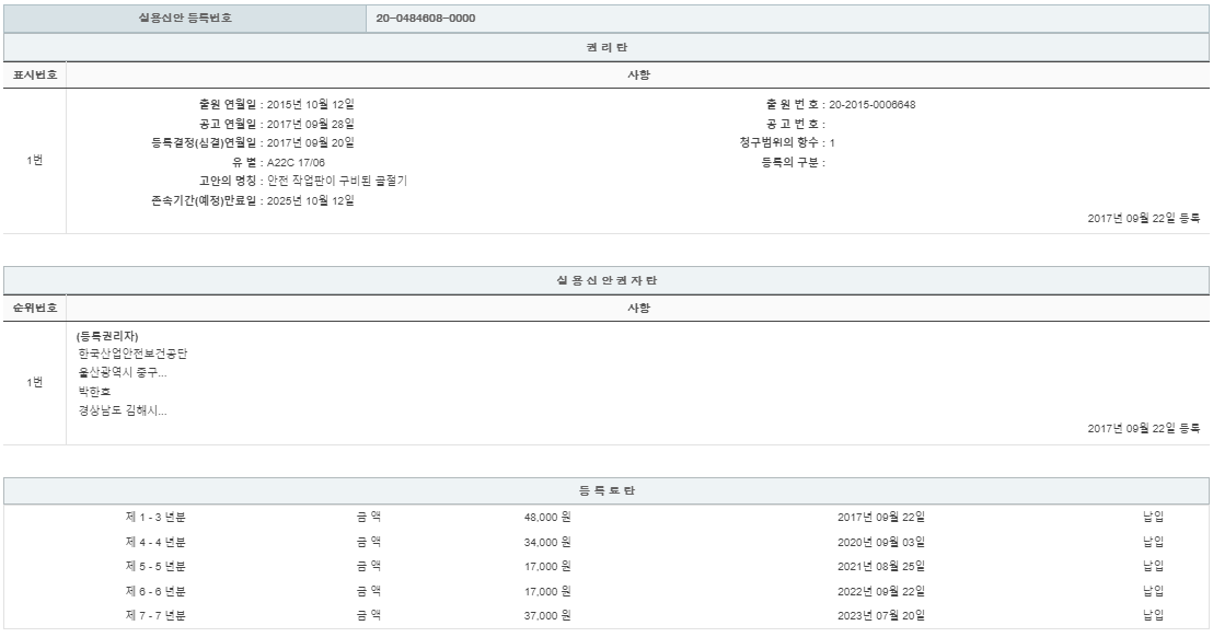 eda15c0be73cd4bd6f153182bb62a0ac_1714056781_7141.png