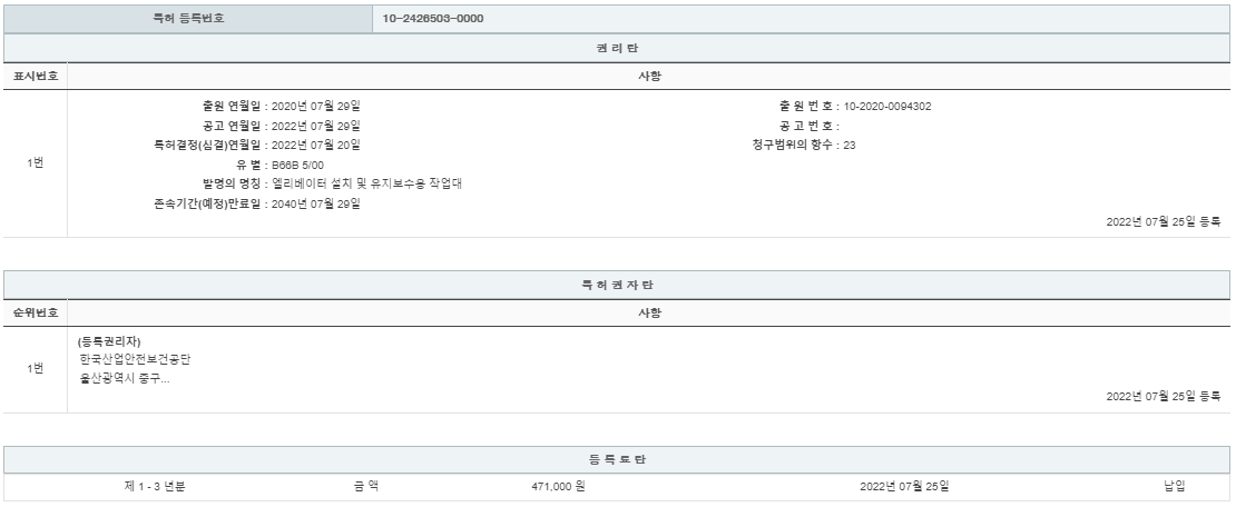 eda15c0be73cd4bd6f153182bb62a0ac_1714056934_1452.png
