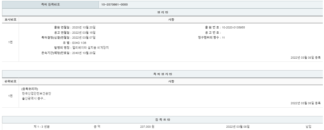 eda15c0be73cd4bd6f153182bb62a0ac_1714057479_6607.png