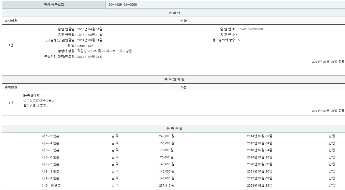 eda15c0be73cd4bd6f153182bb62a0ac_1714114783_0382.png