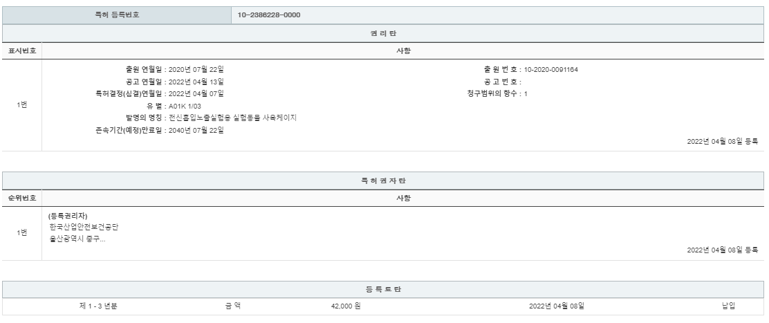 eda15c0be73cd4bd6f153182bb62a0ac_1714114966_4974.png