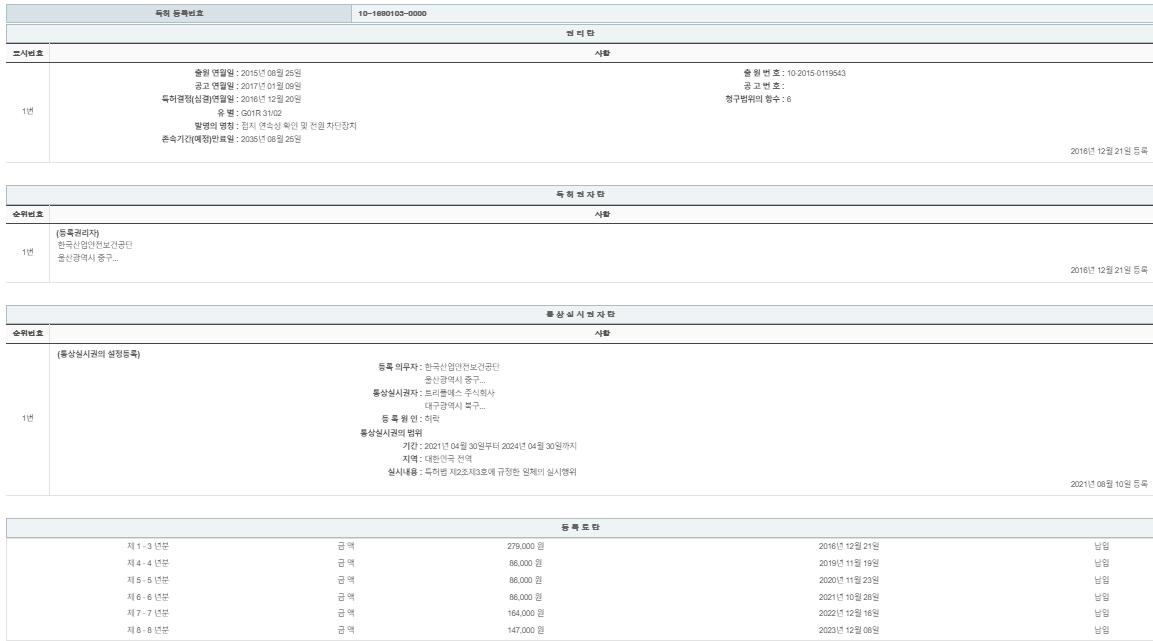 eda15c0be73cd4bd6f153182bb62a0ac_1714115142_984.png