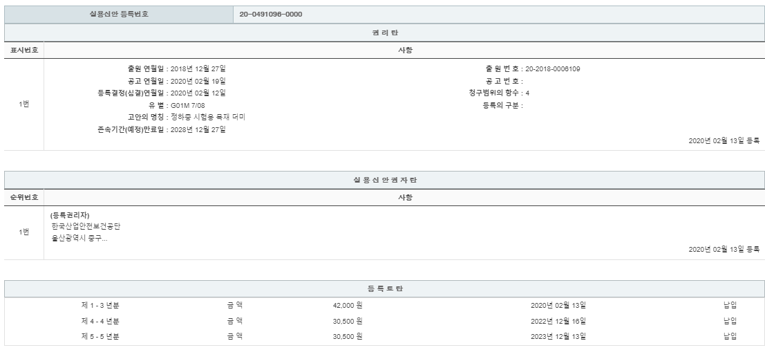 eda15c0be73cd4bd6f153182bb62a0ac_1714115299_8321.png