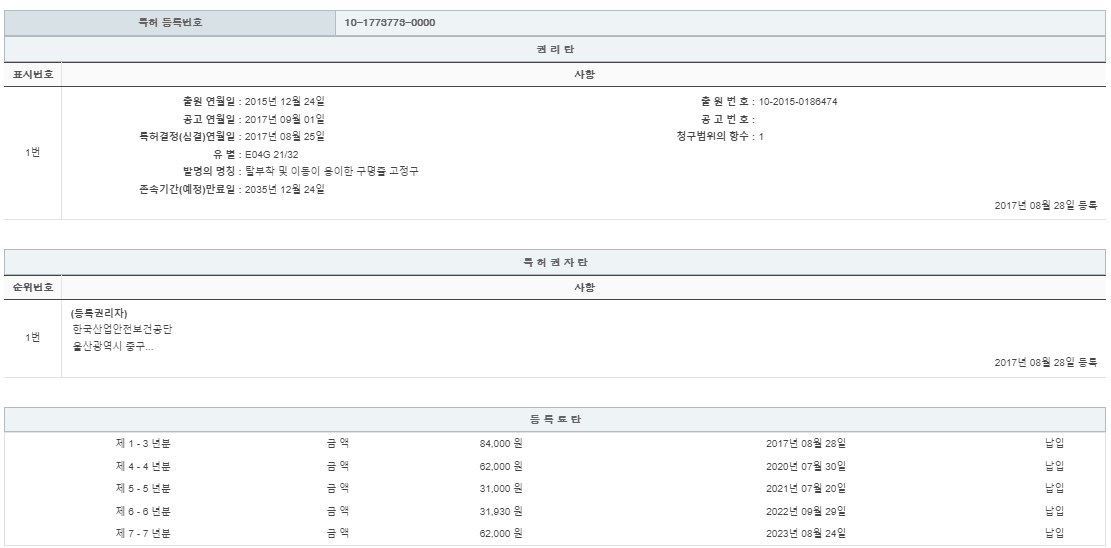eda15c0be73cd4bd6f153182bb62a0ac_1714118718_7923.png