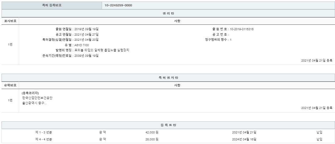 eda15c0be73cd4bd6f153182bb62a0ac_1714119114_0111.png